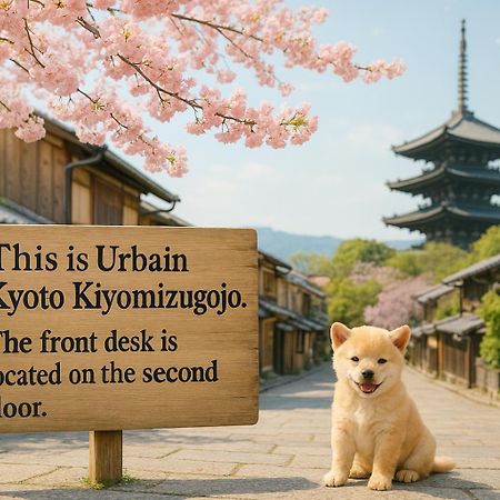 Urbain Kyoto Kiyomizugojo Exterior foto