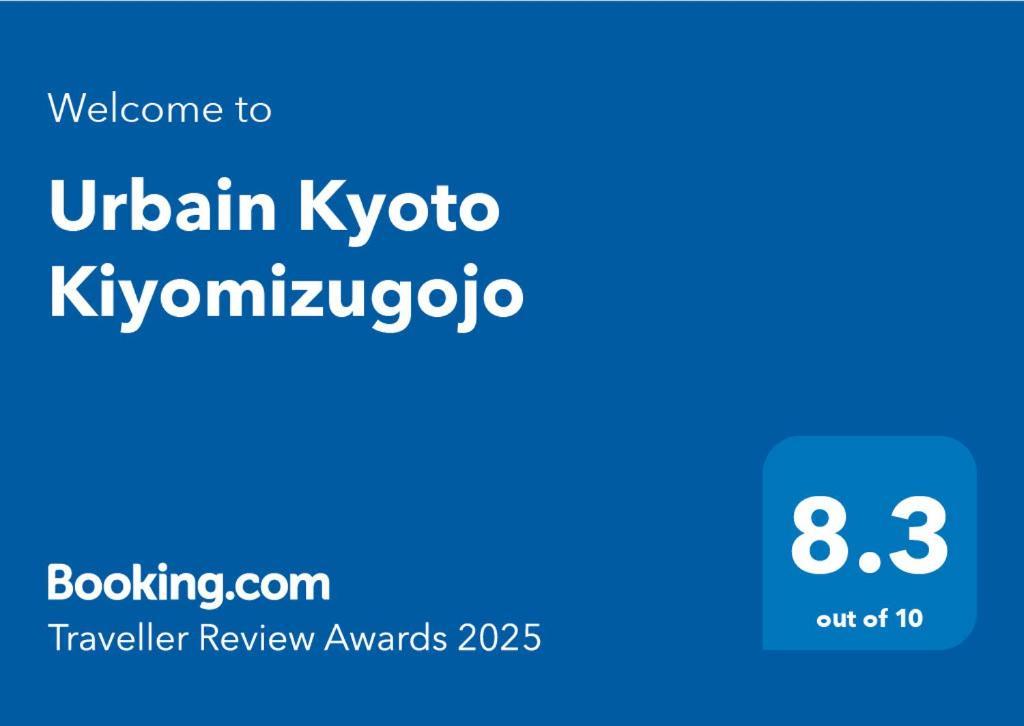 Urbain Kyoto Kiyomizugojo Exterior foto