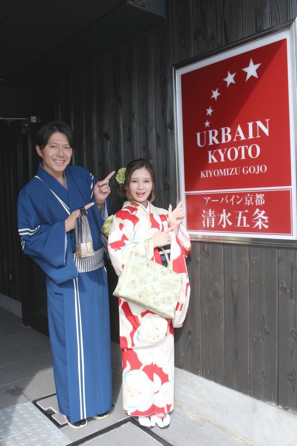 Urbain Kyoto Kiyomizugojo Exterior foto