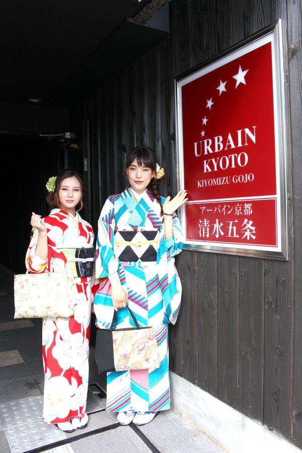 Urbain Kyoto Kiyomizugojo Exterior foto